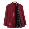 Chaquetas y abrigos – Chaquetas