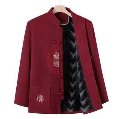 Mom and Dad's New Couple's Tang Suit Jacket, Middle-aged Grandparents' Autumn and Winter Birthday Birthday Velvet Clothes