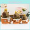 Capybara Coffee Cup Plush Toy Animal Stuffed Doll Children Bedroom Gift Decor