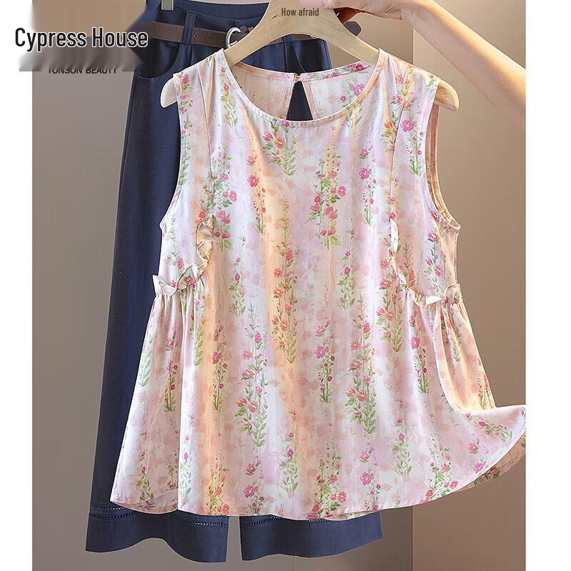 Shibashe Women s Sweet Printed Sleeveless Blouse S