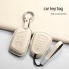 Cadillac Women's Style Key Cover for XT5, CT5, XT4, XTS, ATSL, CT6, XT6, CT4