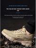 Breathable Fly-Knit Steel Toe Safety Shoes - Durable, Anti-Slip, and Comfortable for Long Hours