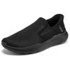 Skechers Slip Ins Abrasion Resistant Low top Casual Shoes Men's Black 232929-BBK