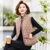 Women's Plus Velvet Thickened Plaid Cardigan Vest