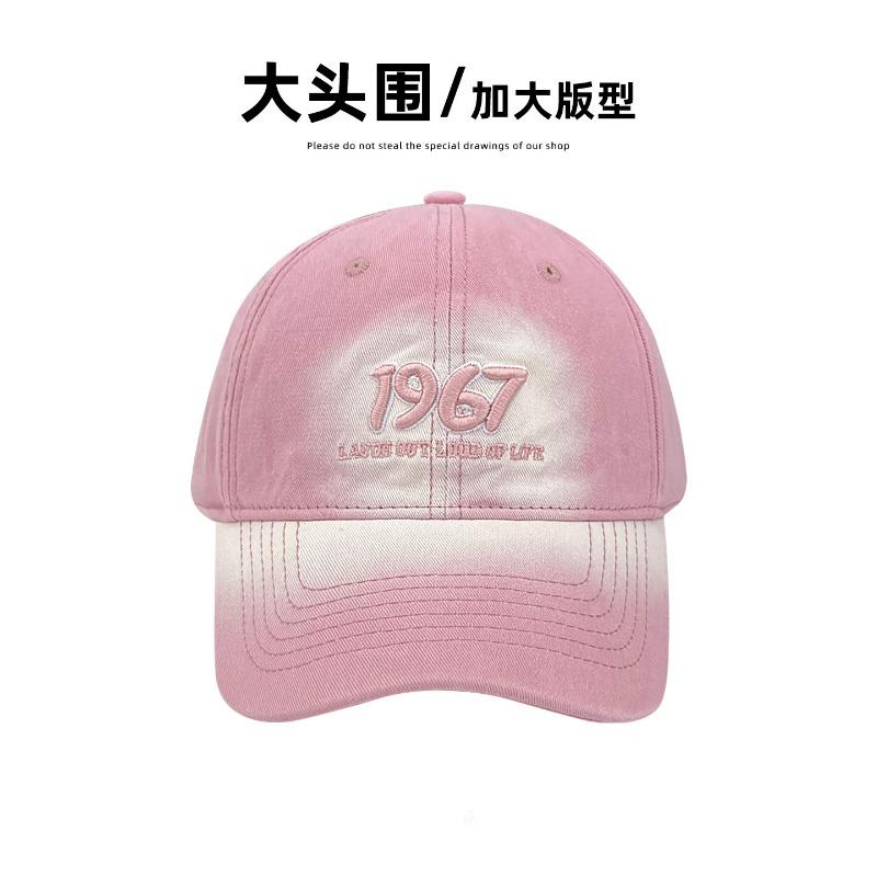 

New letter embroidery showing face small soft top baseball hat men and women niche personality gradual change color shade cap tide adjustable
