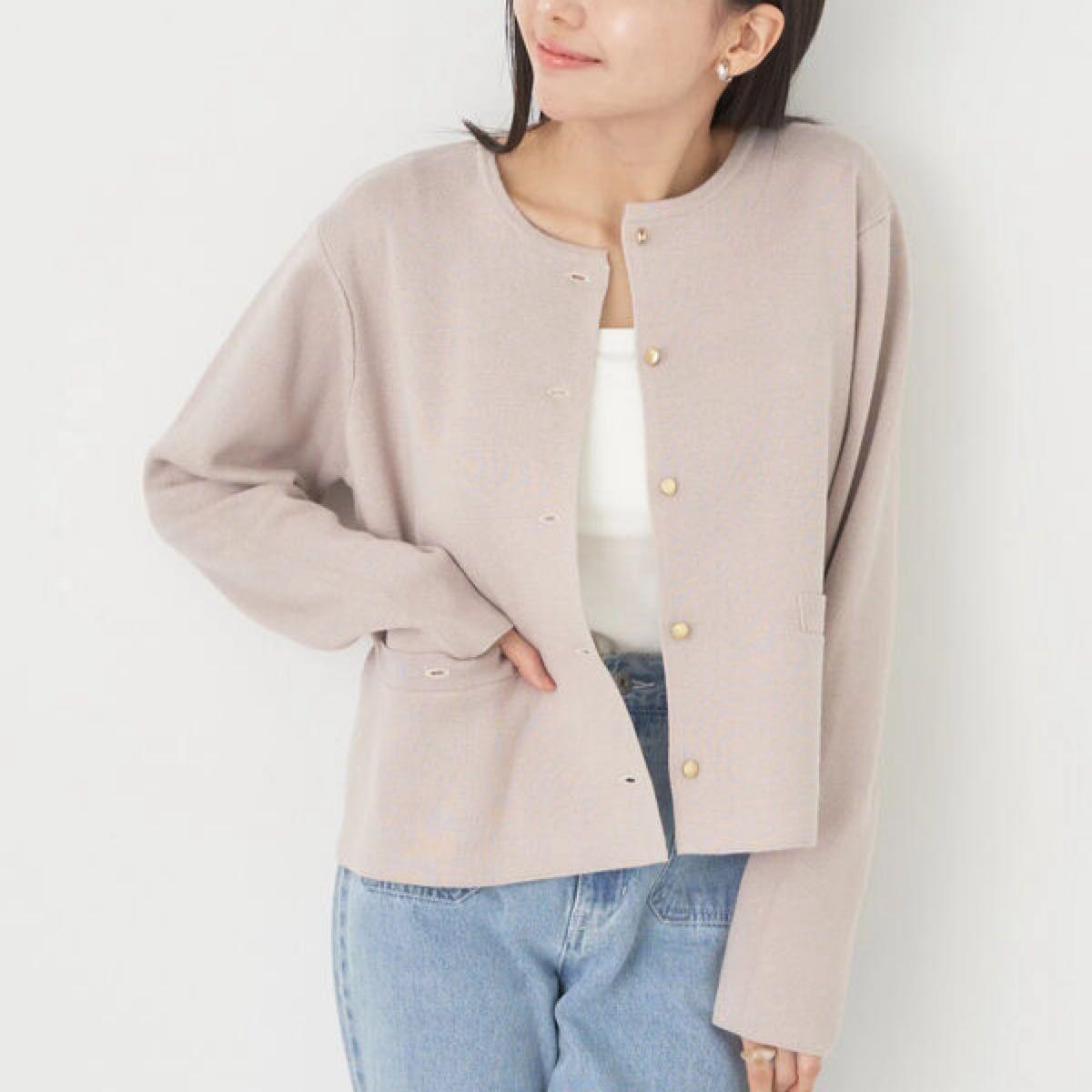 earth musicecology cardigan with spongy pockets
