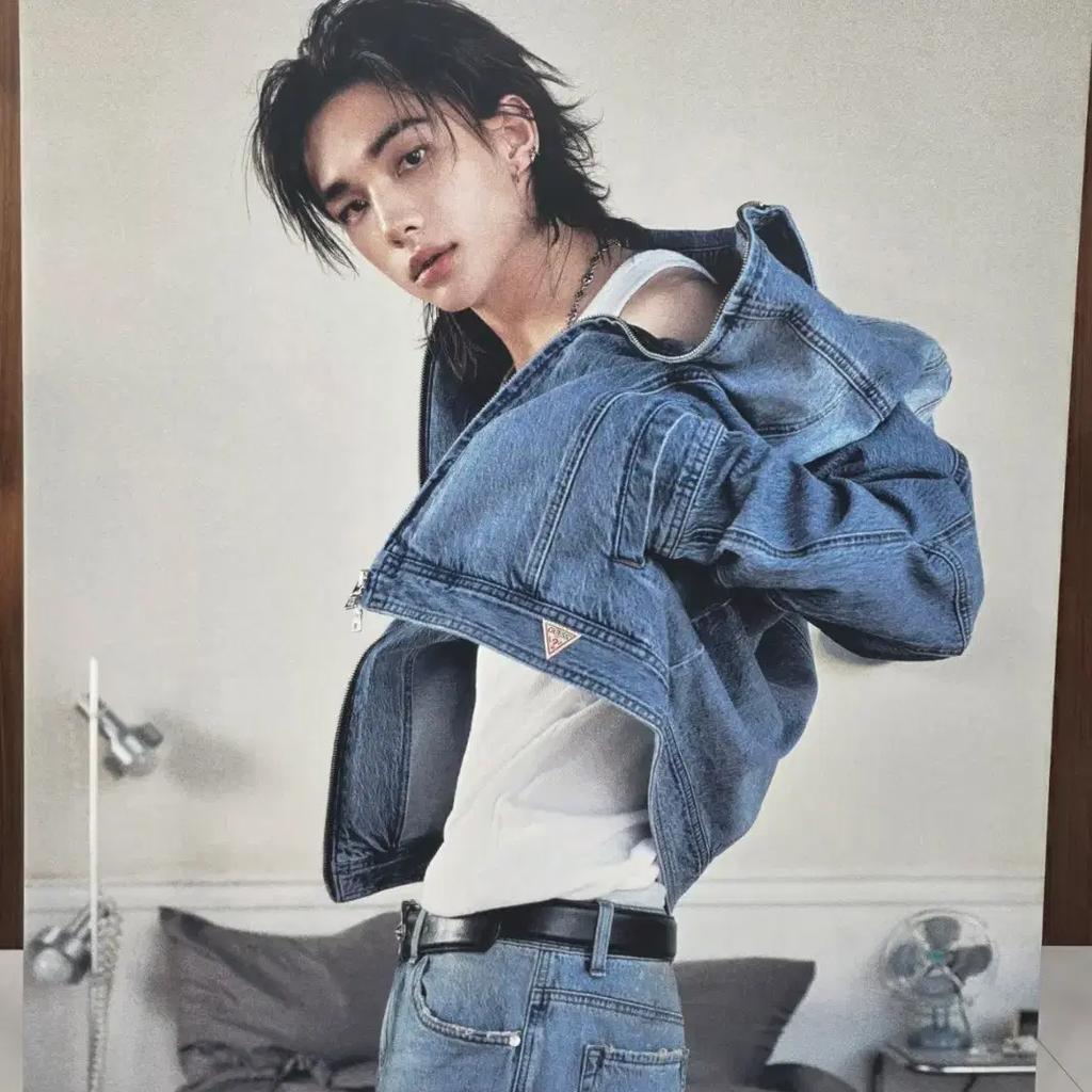 Hyunjin Panne