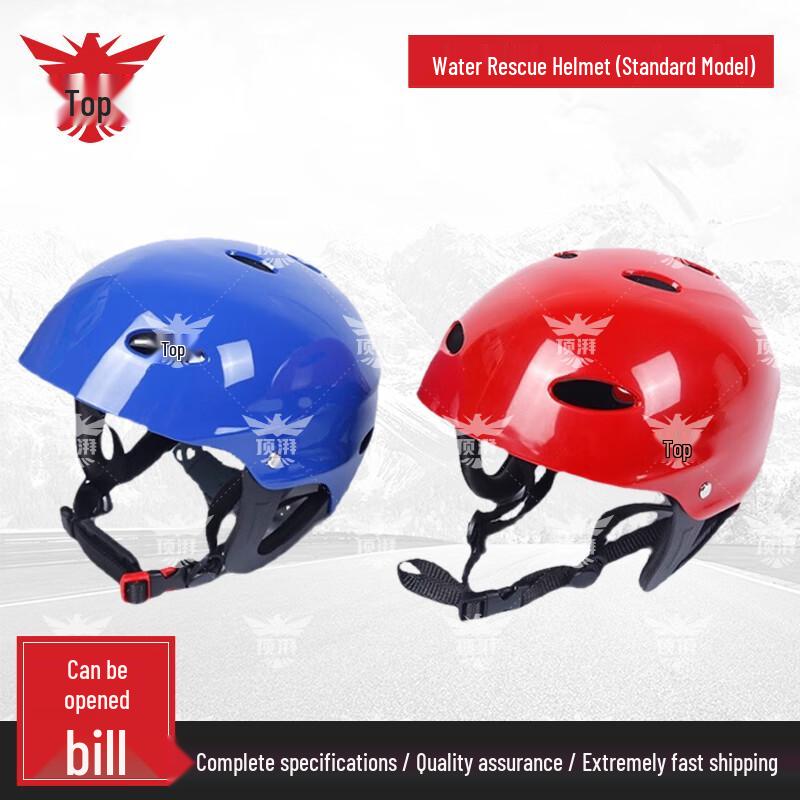 Dingpai Water Rescue & Flood Protection Gear