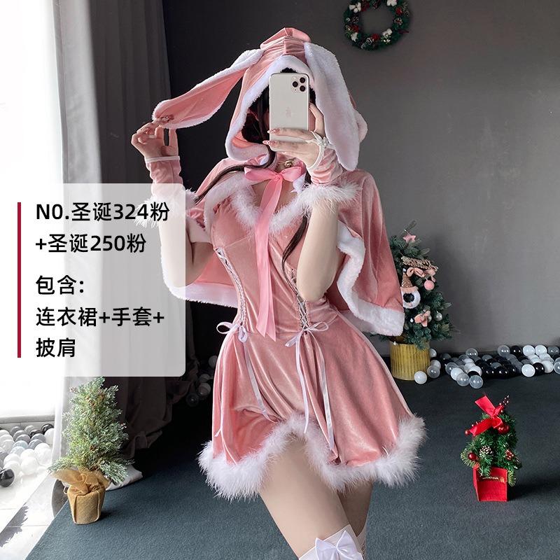 Golden Velvet Christmas Clothing Sexy Bunny Clothing Sex Underwear Nightclub Bar Party Clothing Performance
