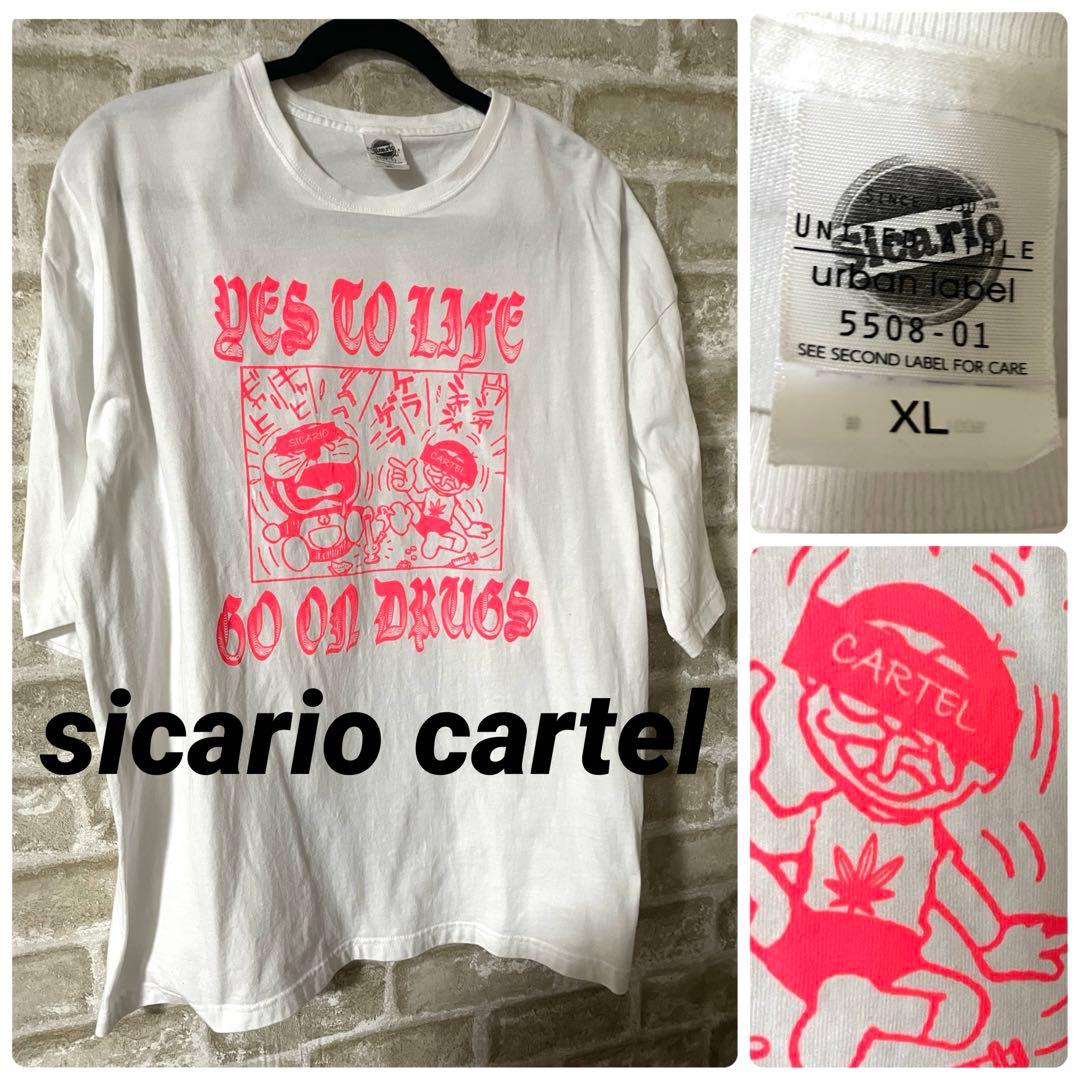 [USED] Official Rare Spirited Away Studio Ghibli T-Shirt Men s Size M