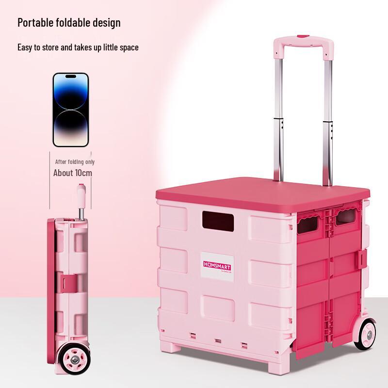 Portable Folding Shopping Cart