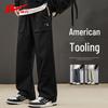 Huili Men's Straight Leg Loose Fit Casual Sports Pants