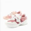Unisex – Sneakers