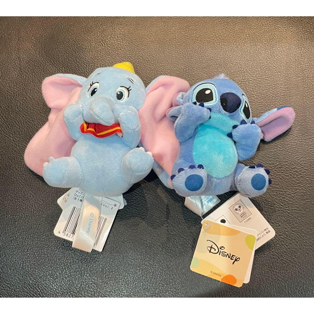 Dumbo Stitch 2 piece set