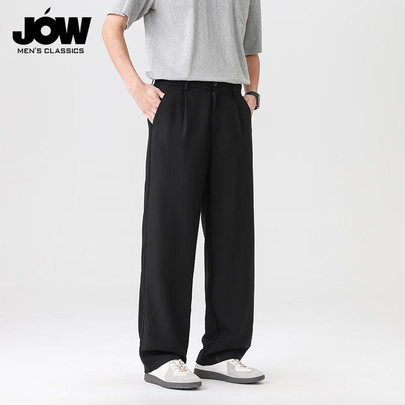 JOW Men's Linen Blend Straight-Leg Casual Pants