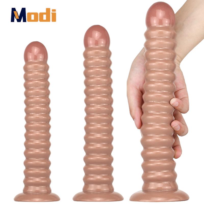MoDi Dildo Vagina Stimulator Female Masturbator Anal Plug Screw Thread Butt Plug S