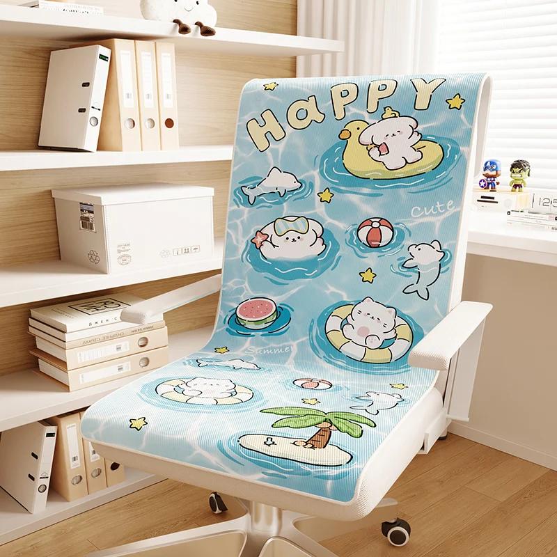 Cool Anti-Slip Cartoon Rabbit Design Mixed Fabric Cushion Summer Ice Silk Barest Cushion Office Chair Dining Chair Pad Decor