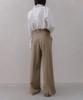 Memua Refined Belted Wide Slacks