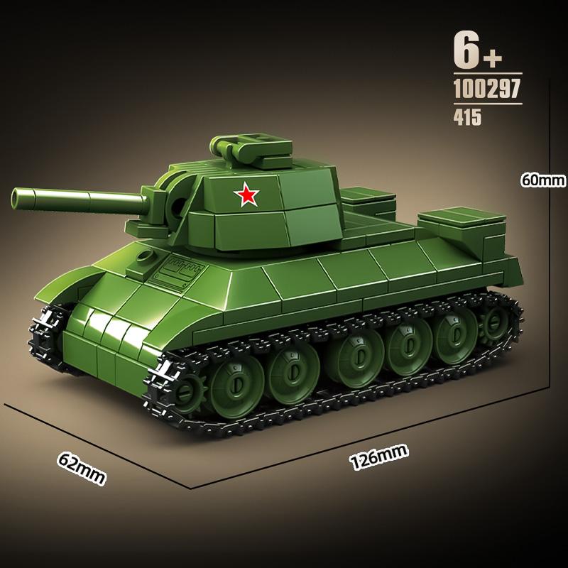 German Max Tank Assembled Children's Building Blocks Anti Tank Gun Destroyer Vehicle World War II Model Toy Boy