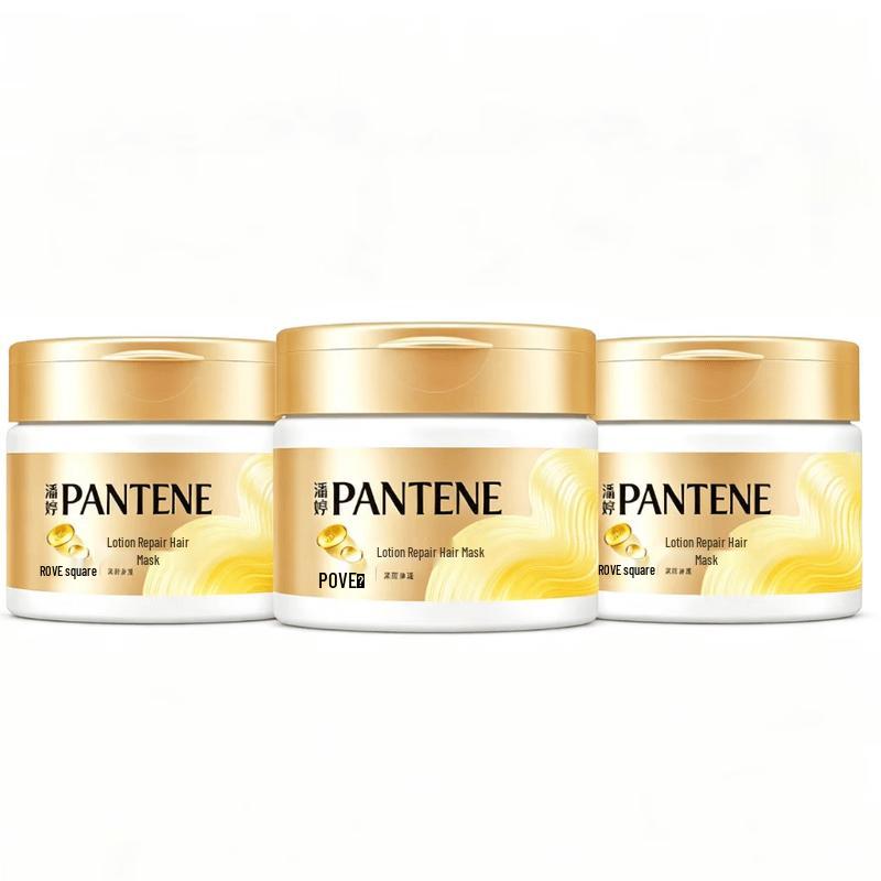 Pantene PRO-V Milk Lotion Repair Hair Mask