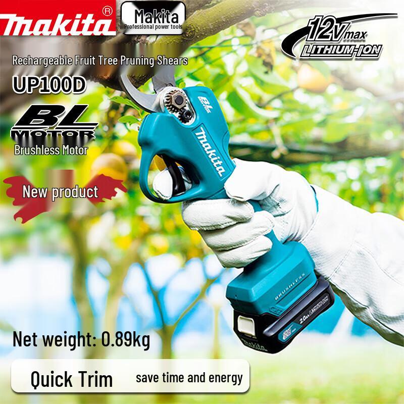 

Makita 12V Cordless Pruning Shears CN plug (adapter included)