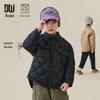 Duoduojia Boys' Diamond Grid Lightweight Padded Shirt Jacket
