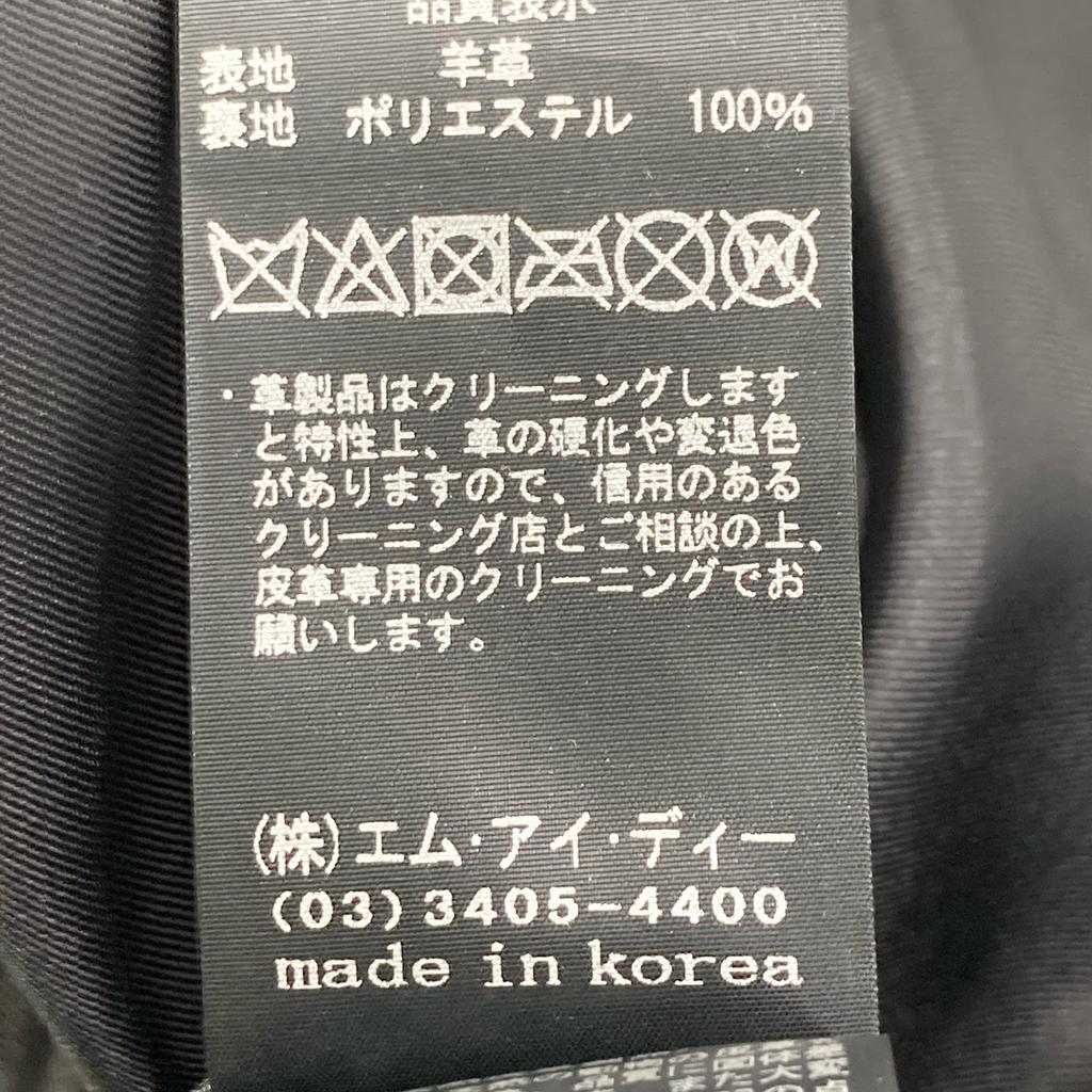 M-PREMIER COUTURE F131-002 Black Lamb Nappa Leather Collarless Jacket Jacket 36 blackUsed