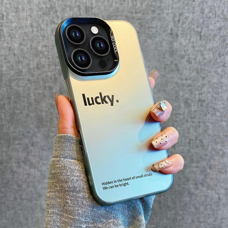 IPhone 16 Pro Case, IPhone 16 Pro Full Protection, Ultra-Thin, Simple, Fashionable, Creative, Colorful Silver Laser Engraving, Shockproof,, Black
