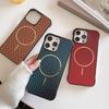 Borderless Diamond PC Suitable for Apple 16promax Mobile Phone Case IPhone 15 Knitted Fine Circle Magnetic Suction Prevent Falling