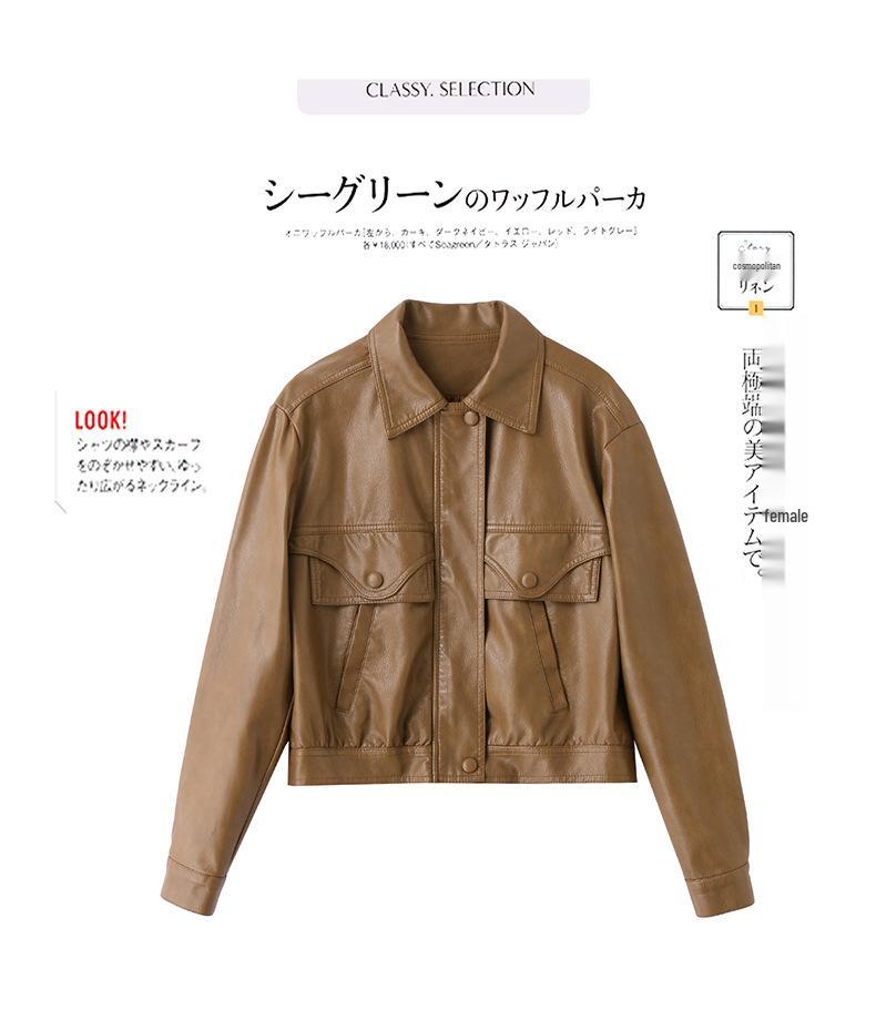 Women's Petite Short PU Leather Jacket - 2025 Spring Fashion Versatile Casual Coat (Model XG9971)