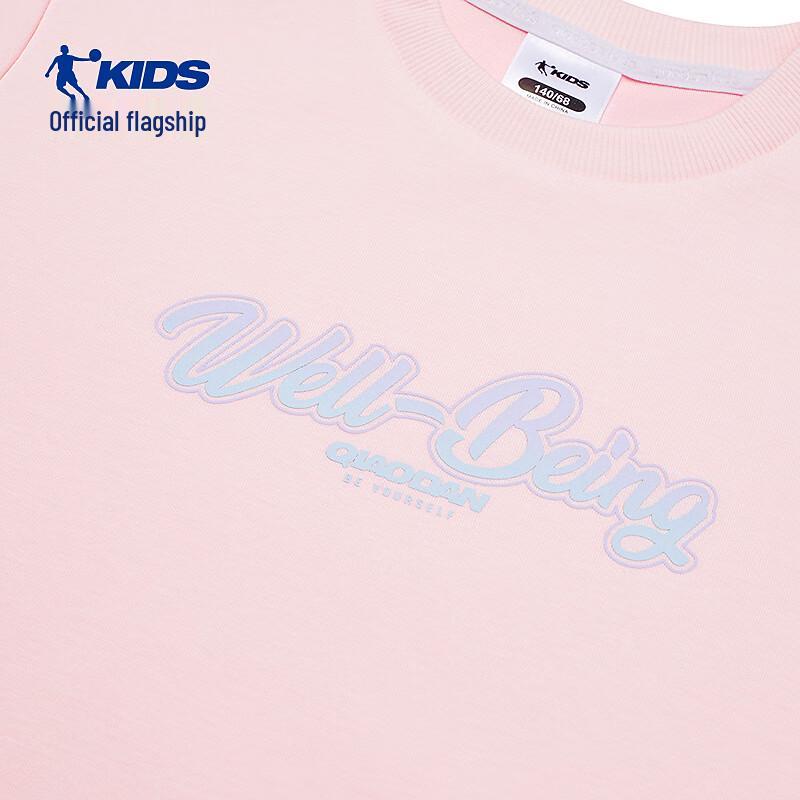 Jordan Girls' Round Neck Pullover