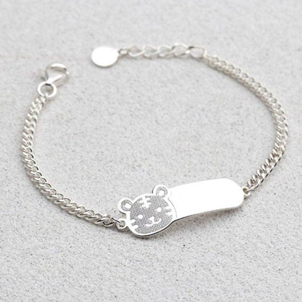 [As Little] Baby Silver Bracelet Silver 925 Kids Tiger Chain