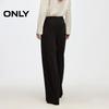 ONLY Women's 2025 Fall Pleated Loose Straight-Leg Casual Pants