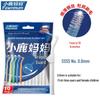 FAWNMUM Orthodontic Interdental Brush
