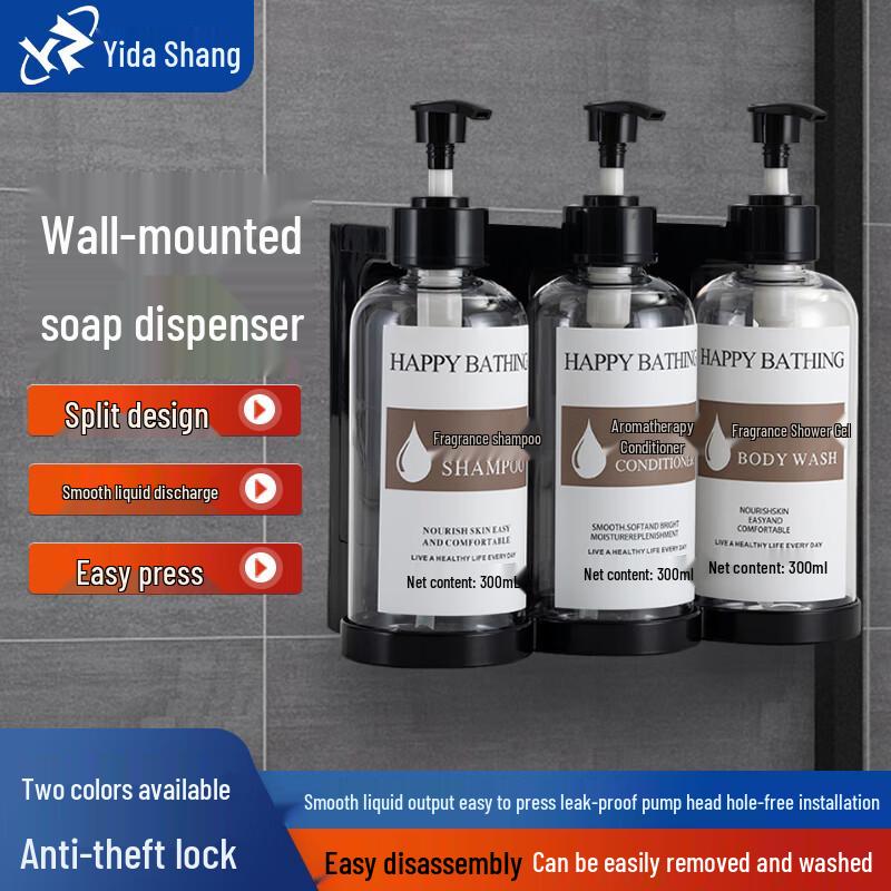 Wall-Mounted Triple-Head Press Soap Dispenser
