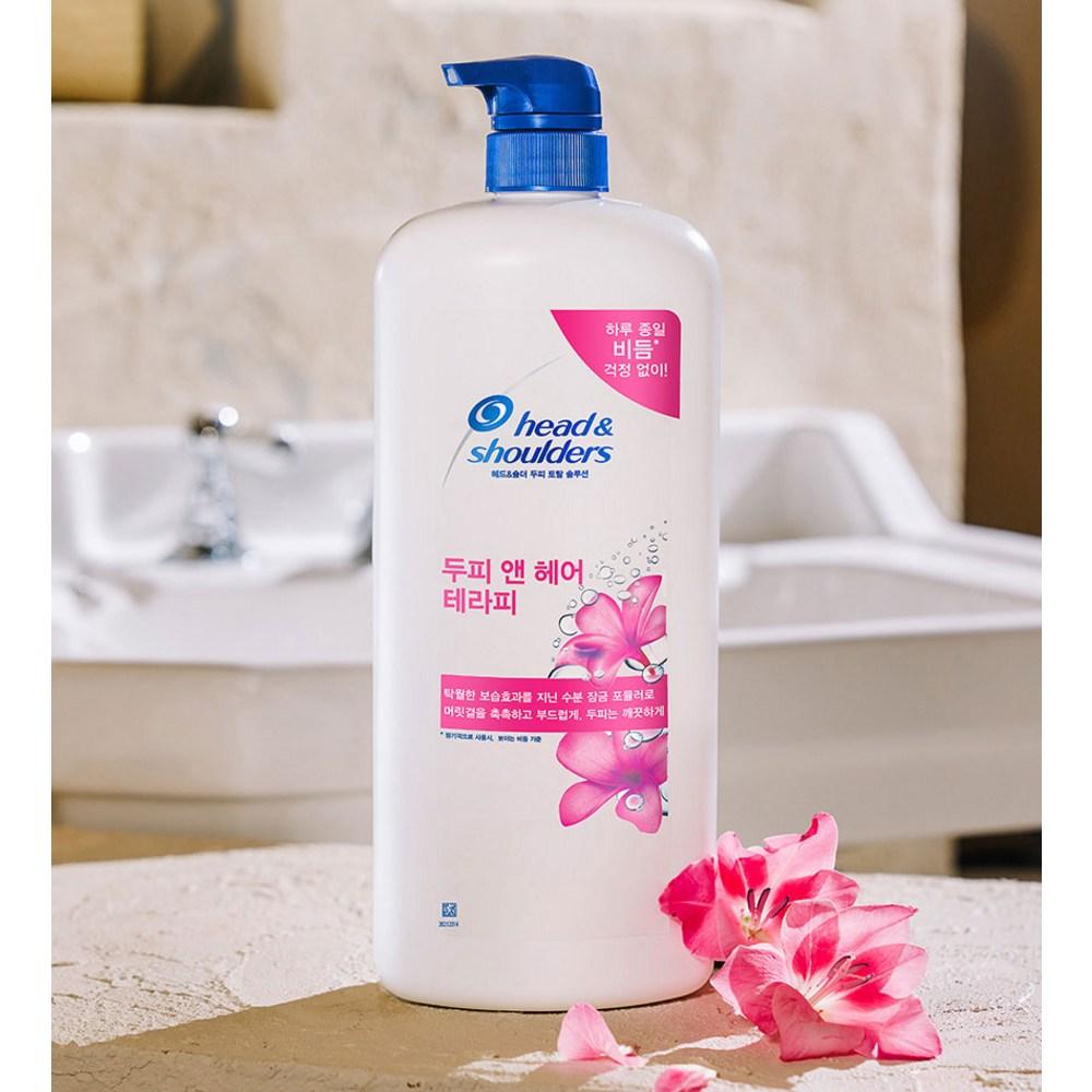 Shampooing thérapeutique pour cuir chevelu et cheveux Head & Shoulders, parfum floral frais, 1,2 L, 1 unité