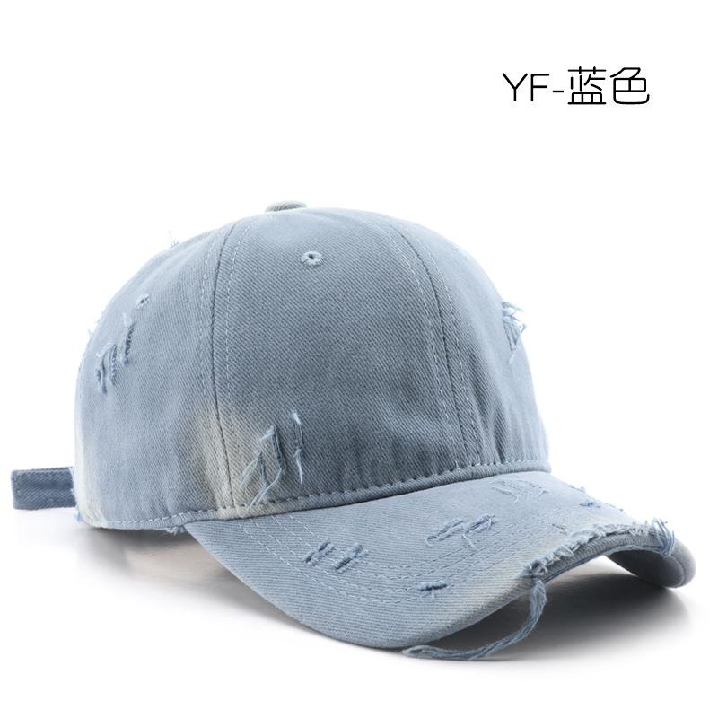 Men's washed solid-color baseball cap, suitable for outdoor activities, women's travel cap, sun-protective and shading cap