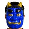 Japanische Oni Dekorationsmaske Premium PVC Leicht Bequem Kostümmaske Für Rollenspiel Partys Festivals