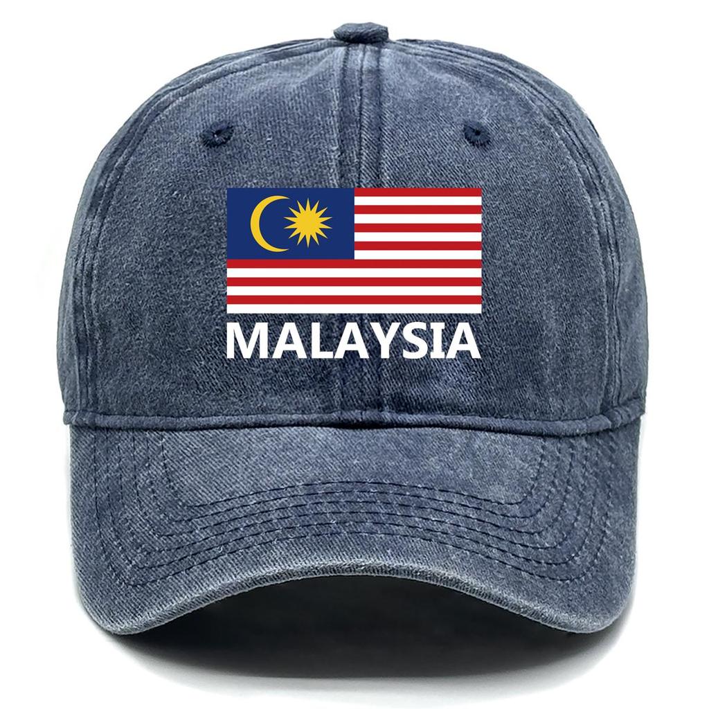 Flag of Malaysia Print Snapback Baseball Hat, Patriotic Trucker Hat Washed Simple Retro Sun Protection Adjustable Baseball Cap