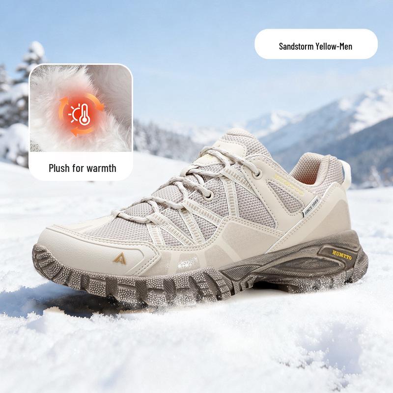 Hantu Women's Spring/Autumn Water-Repellent Non-Slip Lightweight Hiking Shoes
