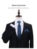 Men's Tie, Pocket Square, and Cufflinks 4-Piece Set - Cashew Flower Design, High-End Feel, 8cm Tie