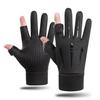 Unisex Windproof Touchscreen Cycling & Skiing Gloves for Autumn/Winter - Split Finger Design for Warmth and Cold Protection