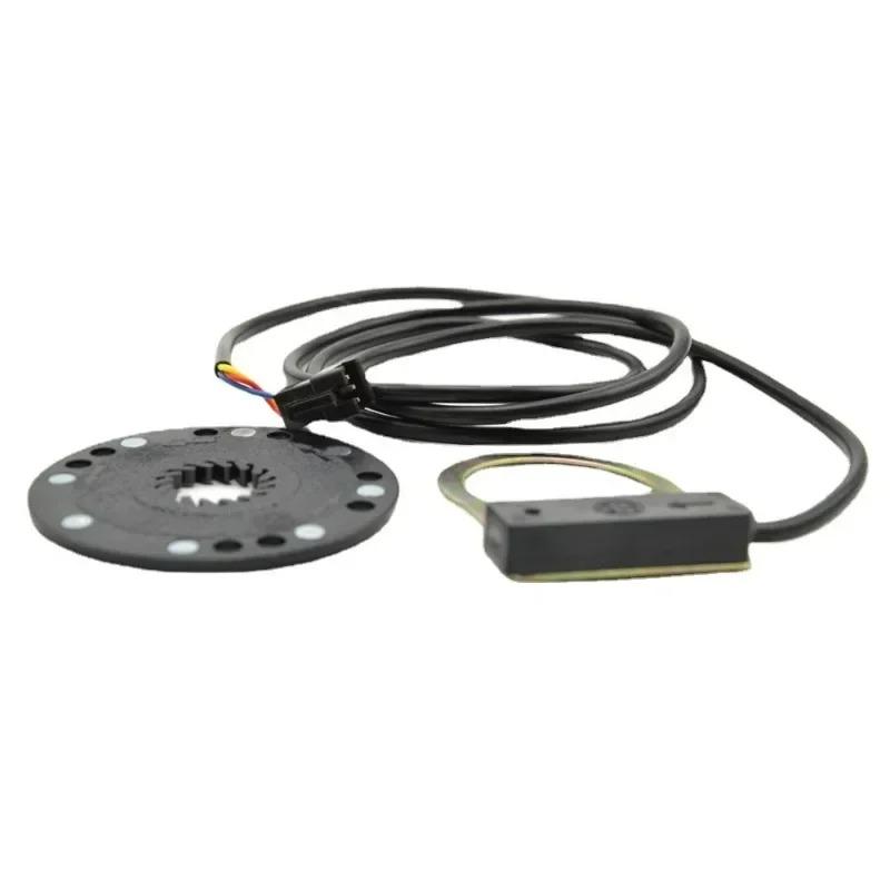 Elektrofahrrad PAS System Sensor 5/8/12 Magnet Booster 110cm Leitungslänge E-Bike Teile Fahrradzubehör