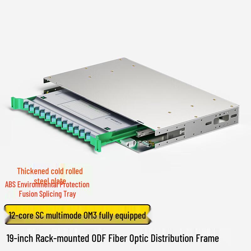 Yunqin Professional Fiber Optic Tools & Equipment