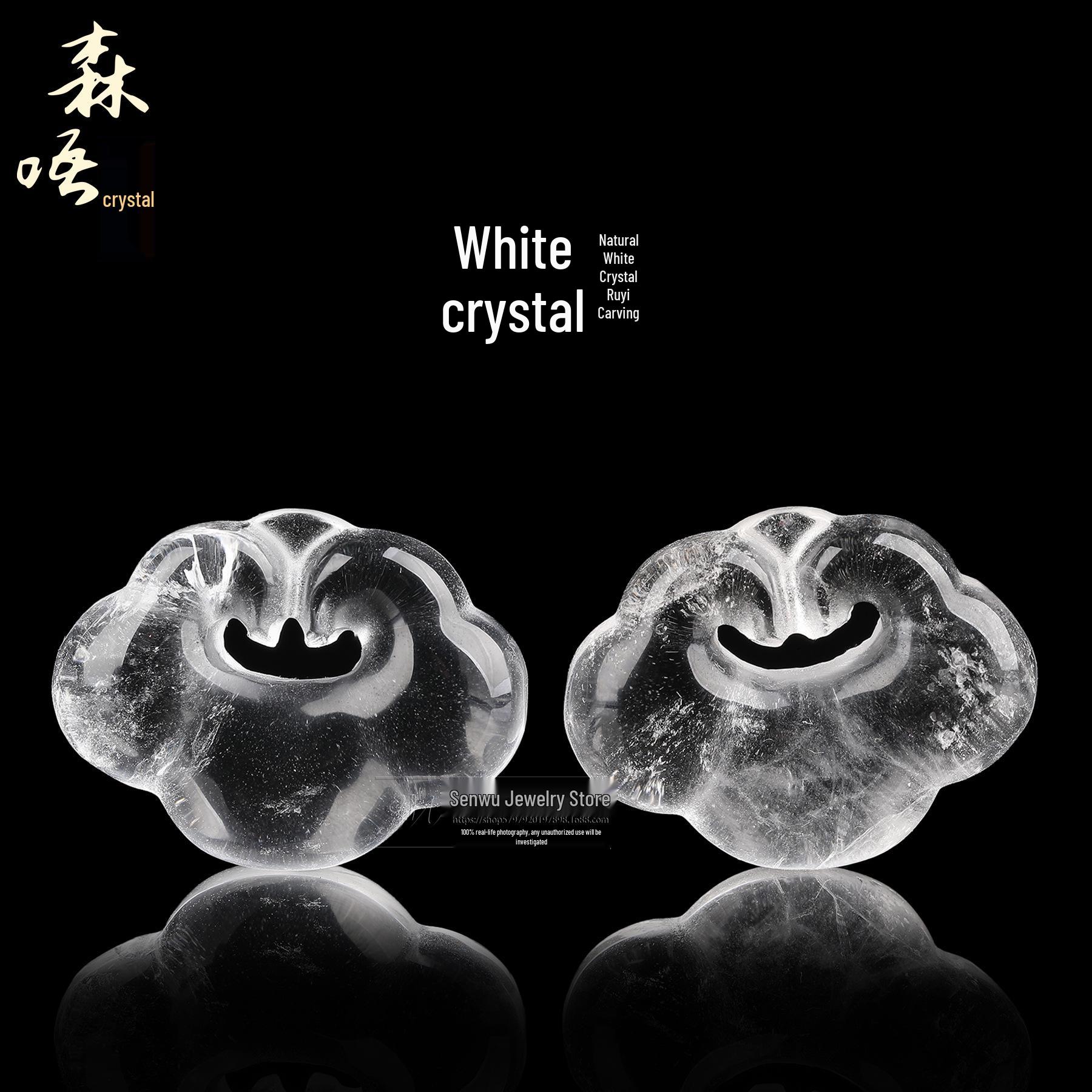 Sen Wu Natural White Crystal Ruyi Carving DIY Jewelry Accessories 29mm x 22mm x 10mm