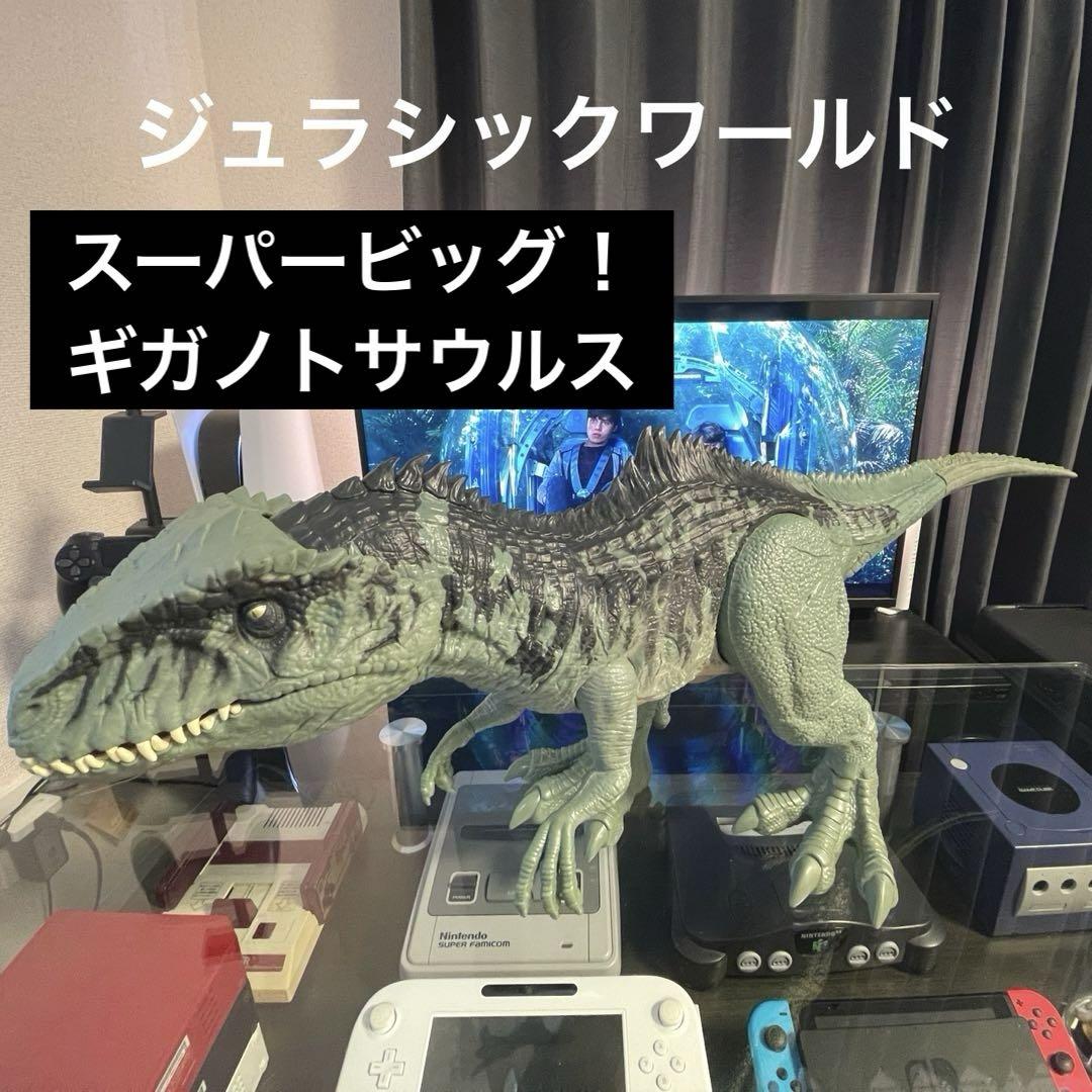 

[Б/У] Фигурка Супер Большого Гиганотозавра из Мира Юрского периода