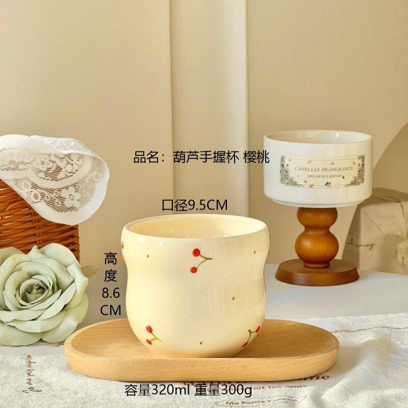 Керамическая чашка для воды высокой ценности, милая ручная чашка, рельефная трехмерная кофейная чашка, креативная чашка-тыква, вылепленная вручную 301-400ml вишня