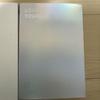 [USED] BTS love yourself CD 3-piece set