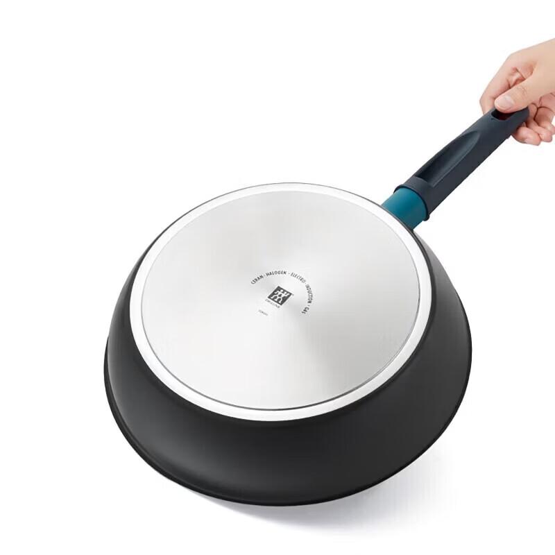 ZWILLING Enjoy Series Wok
