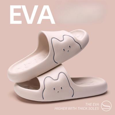 2025 Summer New Indoor Non-slip Bathroom Bath Couple Sandal Slippers